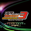 Wangan Midnight Maximum Tune 3 (Original Sound Track) [2022 Ver.] - Yuzo Koshiro