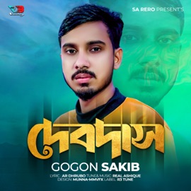 Debdash (feat. Real Ashique) Gogon Sakib
