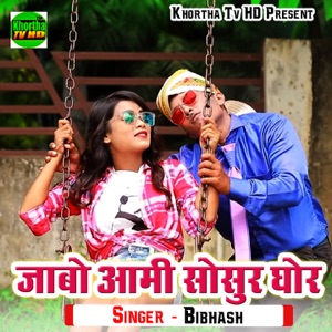 Jabo Aami Sosur Ghor - Single
