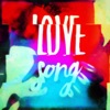 Lovesong (New Vocal Version) [feat. SabineSabine] - Single