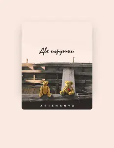 Listen to Arishanya, watch music videos, read bio, see tour dates & more!