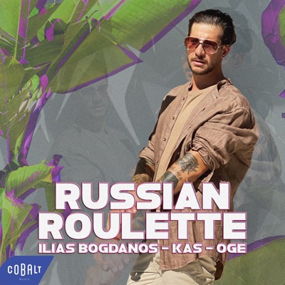 Accept - Russian Roulette Album Lyrics