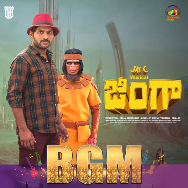 Zinga BGM (Original Motion Picture Soundtrack) - EP