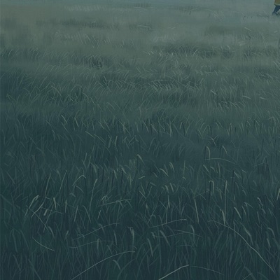 Unsure (feat. Enfnt) - Single