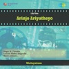 Arinjo Ariyatheyo (Original Motion Picture Soundtrack) - Single