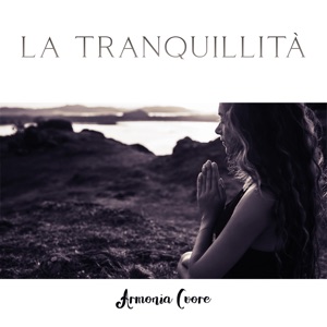 La tranquillità