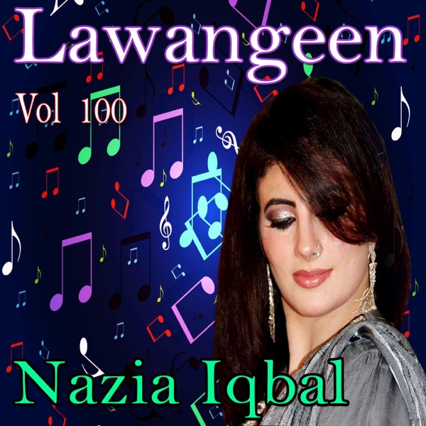 Lawangeen, Vol. 100