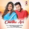 Chethe Ari - Single