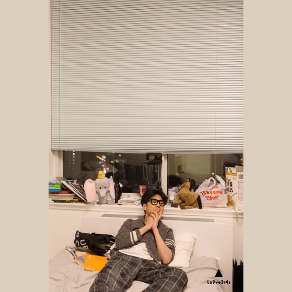 Hey, I Love You - Single