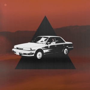 Dream.Wav - Single