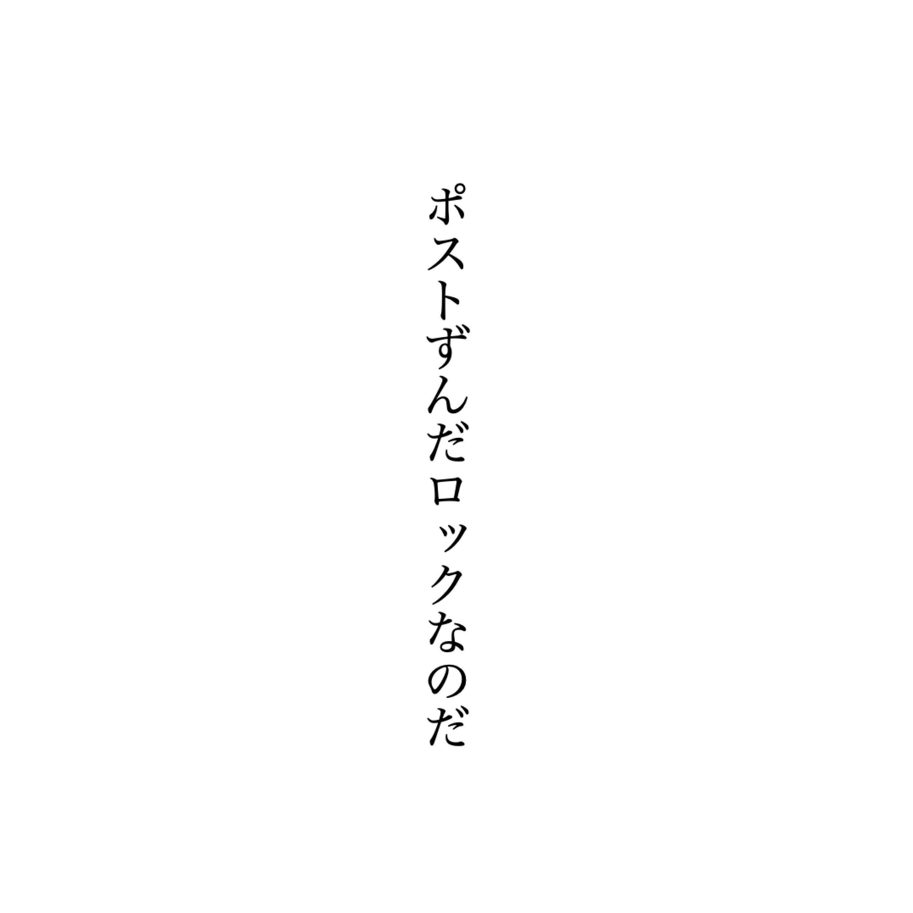 GRAVITY
