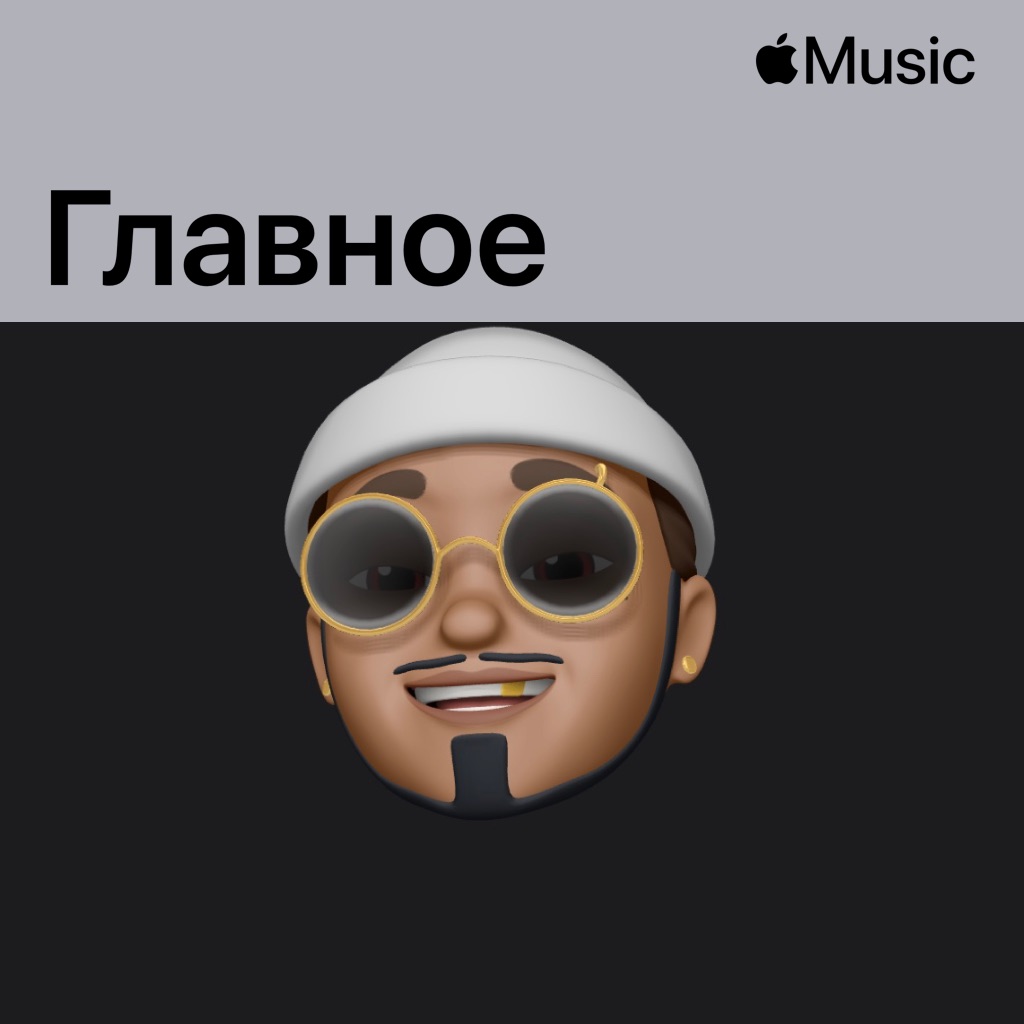 Карандаш: главное