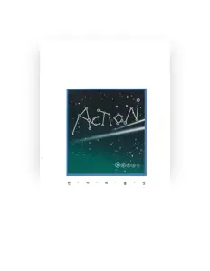 Posłuchaj wykonawcy 천주교 서울대교구 청소년국 중고등부 사목부, obejrzyj teledyski, przeczytaj biografię, zobacz daty tras koncertowych i nie tylko!