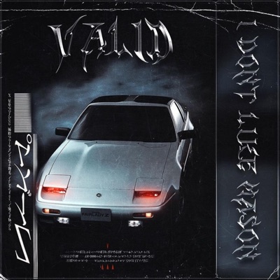 Mason - She Think IM Cute