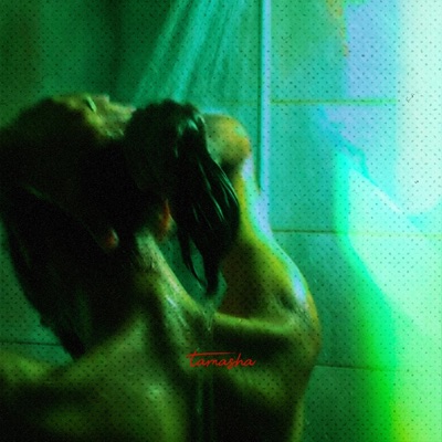 Zouq e Ilahi - Single