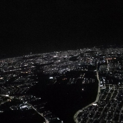 Luzes do Interior (feat. fearpaulo) - Single