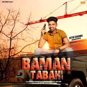 Baman Tabahi