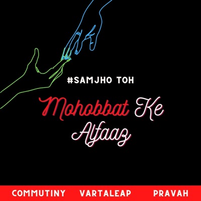 Alfaaz - Single