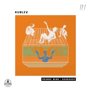 Orange Wind  Barbados - Single