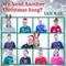 Merry Christmas Humbug to You - Ian Rae lyrics