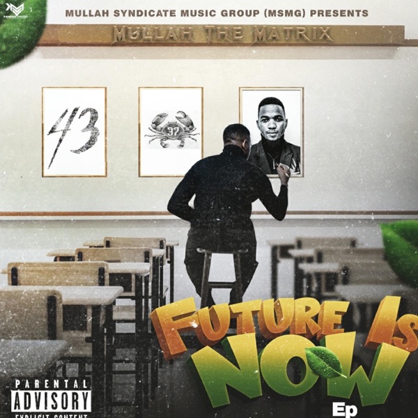 Future Is Now