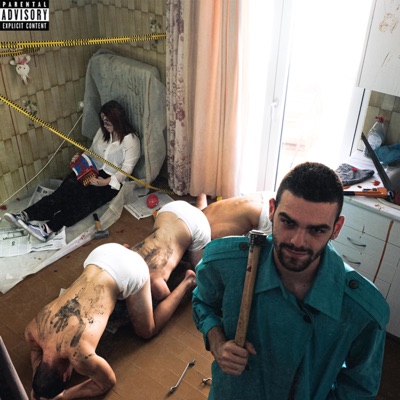 Ανθρωπινη Σαρανταποδαρουσα