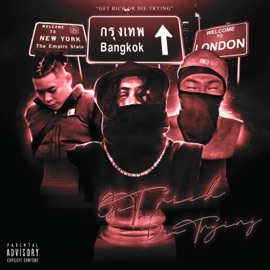 City To City (feat. MF17 & SAINTPAUL) $maradoGu$