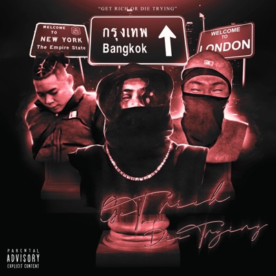 GET RICH OR DIE TRYING - EP