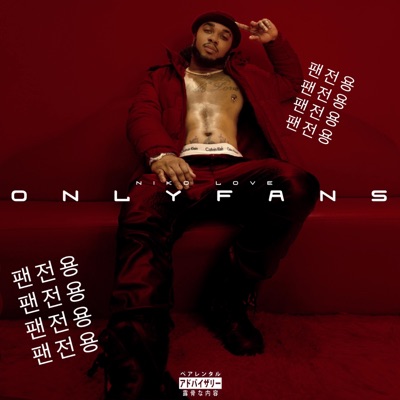 Onlyfans - Single