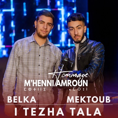 I Tezha Tala (feat. Belka) - Single