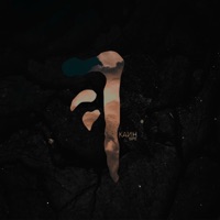 Каин - Single - Sipe