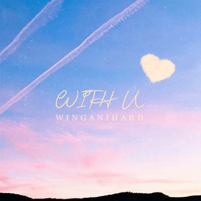 With U - Single