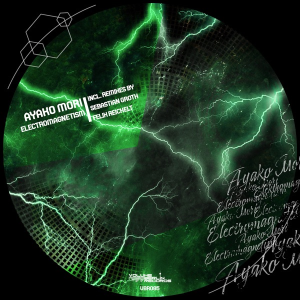 Electromagnetism - Single