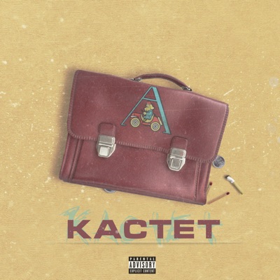 Кастет - Single