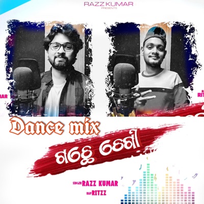 Gache Chegi  (feat. Ritzzz) [Dance Mix] - Single