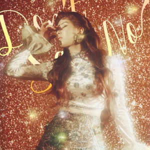 Don’t Say No - The 1st Mini Album