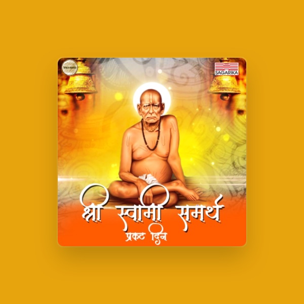Aarti Anklikar Tikekar's avatar