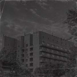 Пьяное утро серые сны