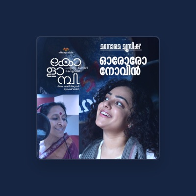 Listen to Bombay Jayasree, watch music videos, read bio, see tour dates & more!