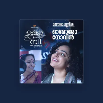 Listen to Bombay Jayasree, watch music videos, read bio, see tour dates & more!