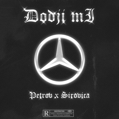 Dodji mi (feat. Petrov) - Single