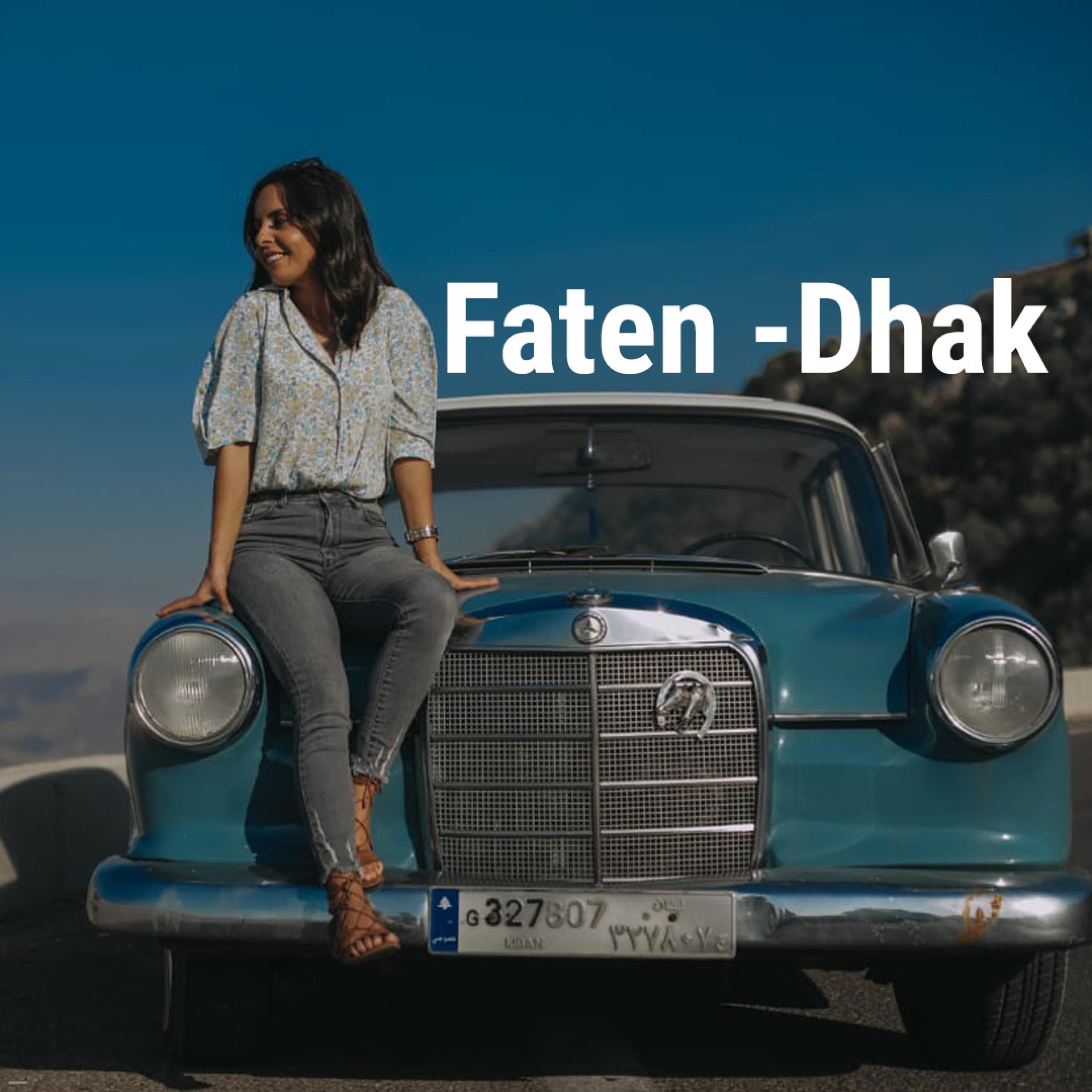 Dhak - Single