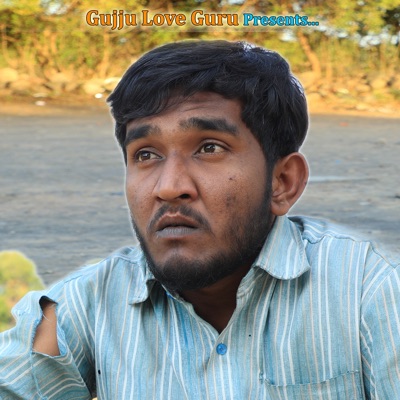 Gujju Love Guru - ગુજ્જુ કલર વાલા