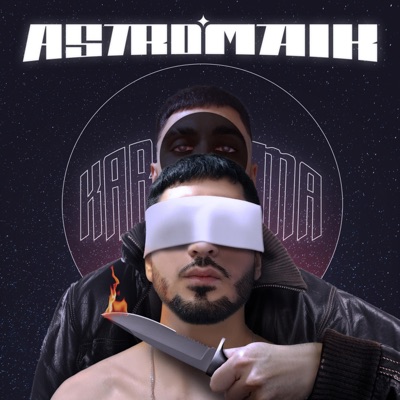 Karma (feat. Kirablvm) - Single