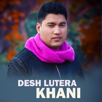 Desh Lutera Khani (feat. Ramesh Raj Bhattarai & Sangeet Gaire) - Single