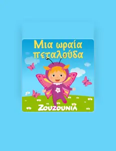 Escucha a Zouzounia, mira vídeos musicales, lee la biografía, consulta fechas de giras y mucho más.