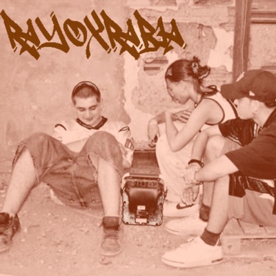 rayoxrabia - Single