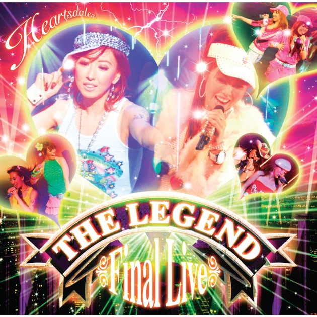 [アナログ] Heartsdales - Super Star E.P. Super Star - Album by Heartsdales - Apple Music