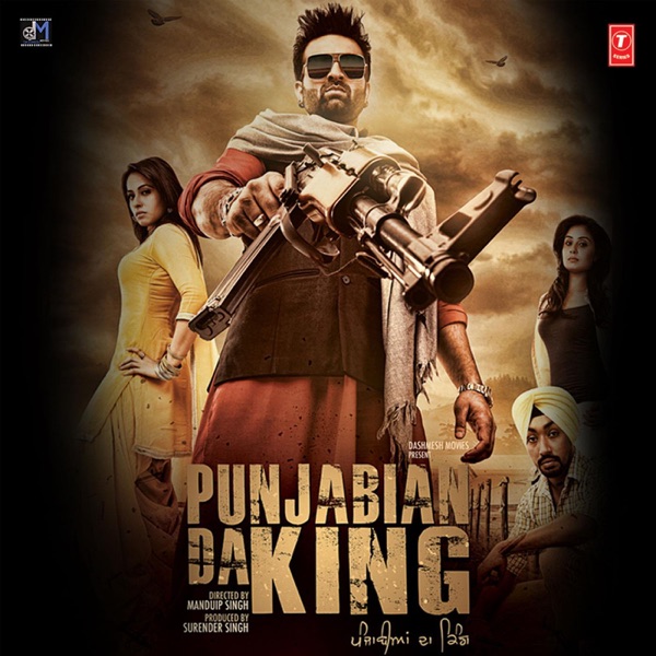 Punjabian Da King (Original Motion Picture Soundtrack)