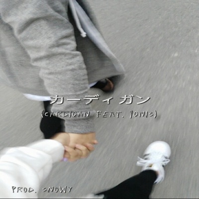 Cardigan* (feat. 1gnis) - Single